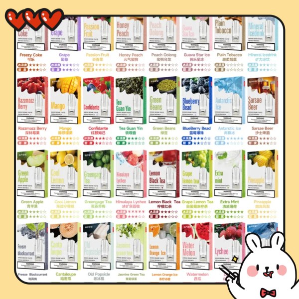 sp2s煙彈推薦 sp2s電子煙煙彈 3