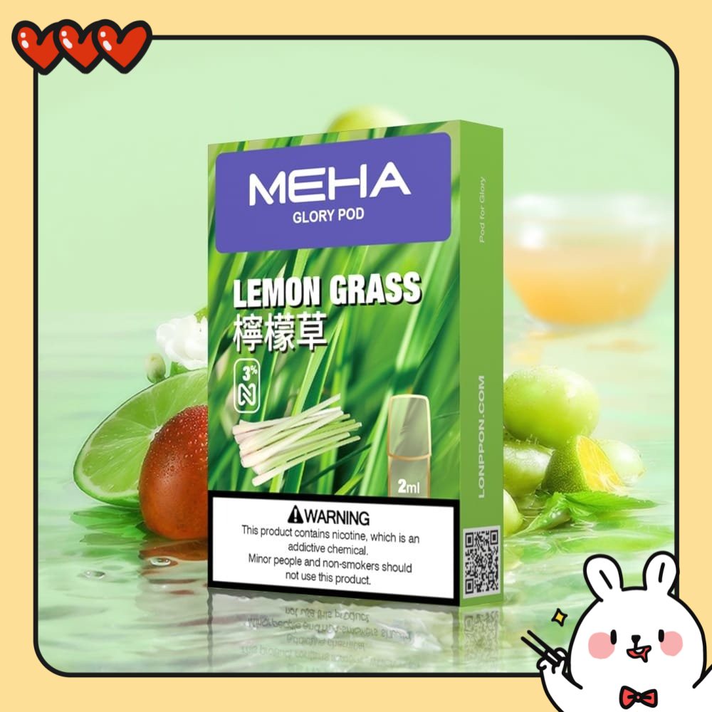 MEHA煙彈推薦 meha電子煙煙彈 3